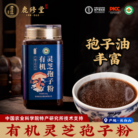 鹿产品深加工技术升级，高附加值产品成为主流趋势