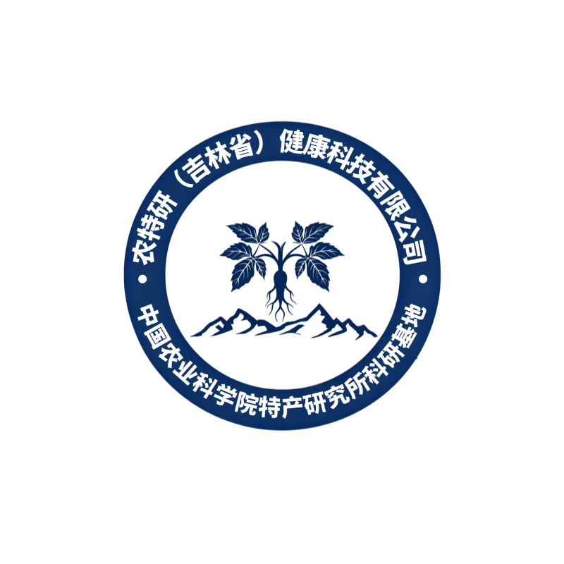 农特研